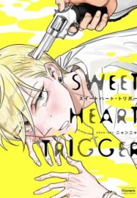 Sweet Heart Trigger