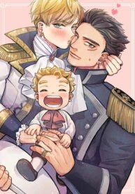 Kokuou Heika wa Mama ni Naritai