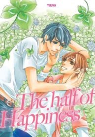 1/2 Koufuku