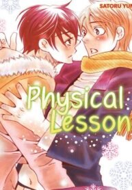 Physical Lesson