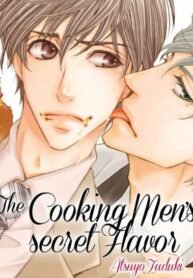 Ryouri Danshi no Kakushi Aji