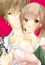 Watashi, Sensei ni Ijimeraretemasu!?