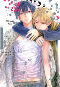Itsumo Utsukushii Anata To