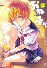 Onecha