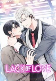 Lack of Love
