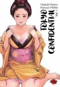 Tenpou Momoiro Suikoden