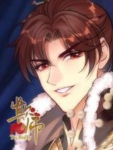 The Royal Student
