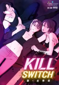 Kill Switch