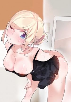 A Pervert&rsquo;s Daily Lives