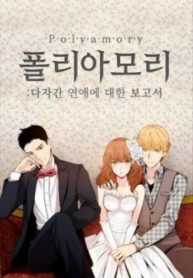Polyamory